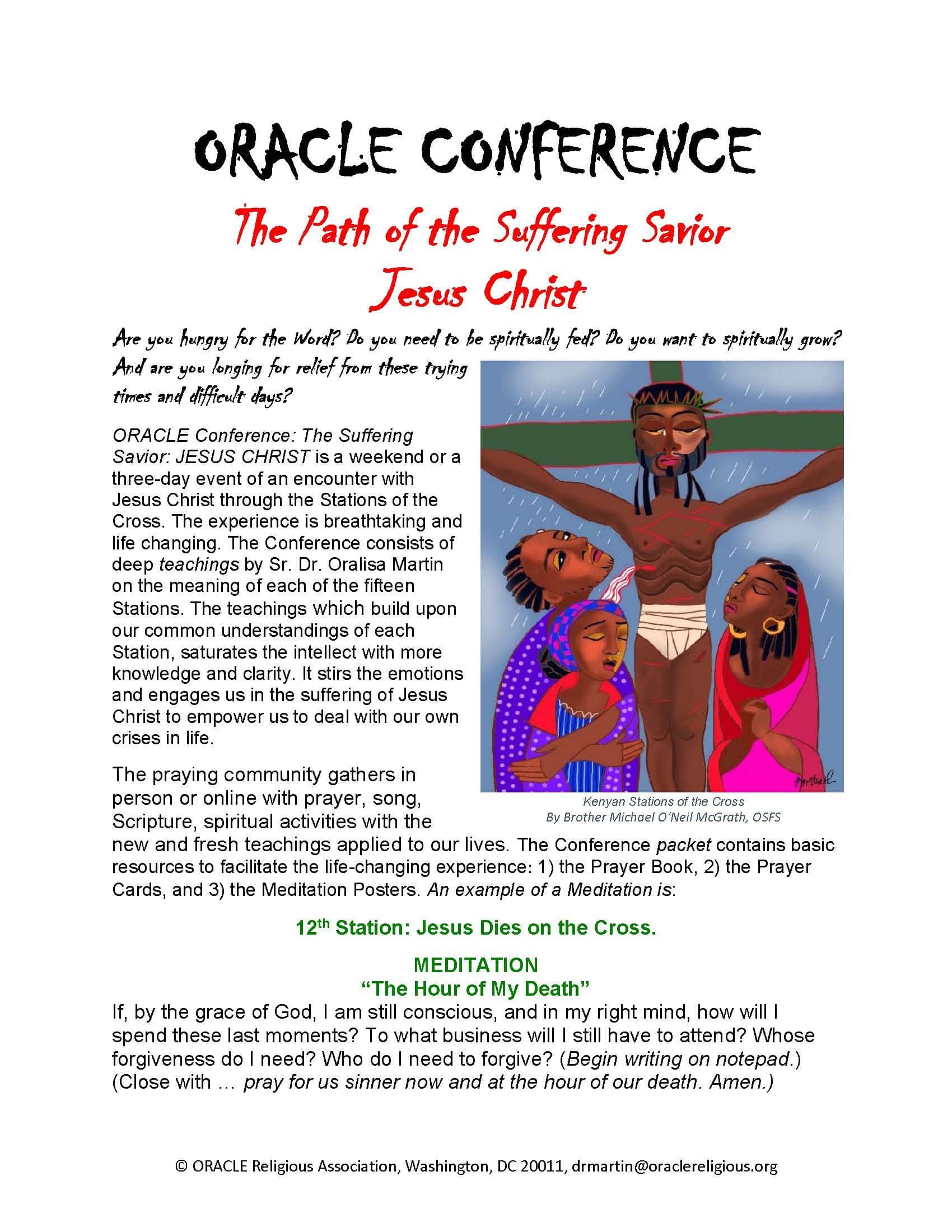 Oracle Conference